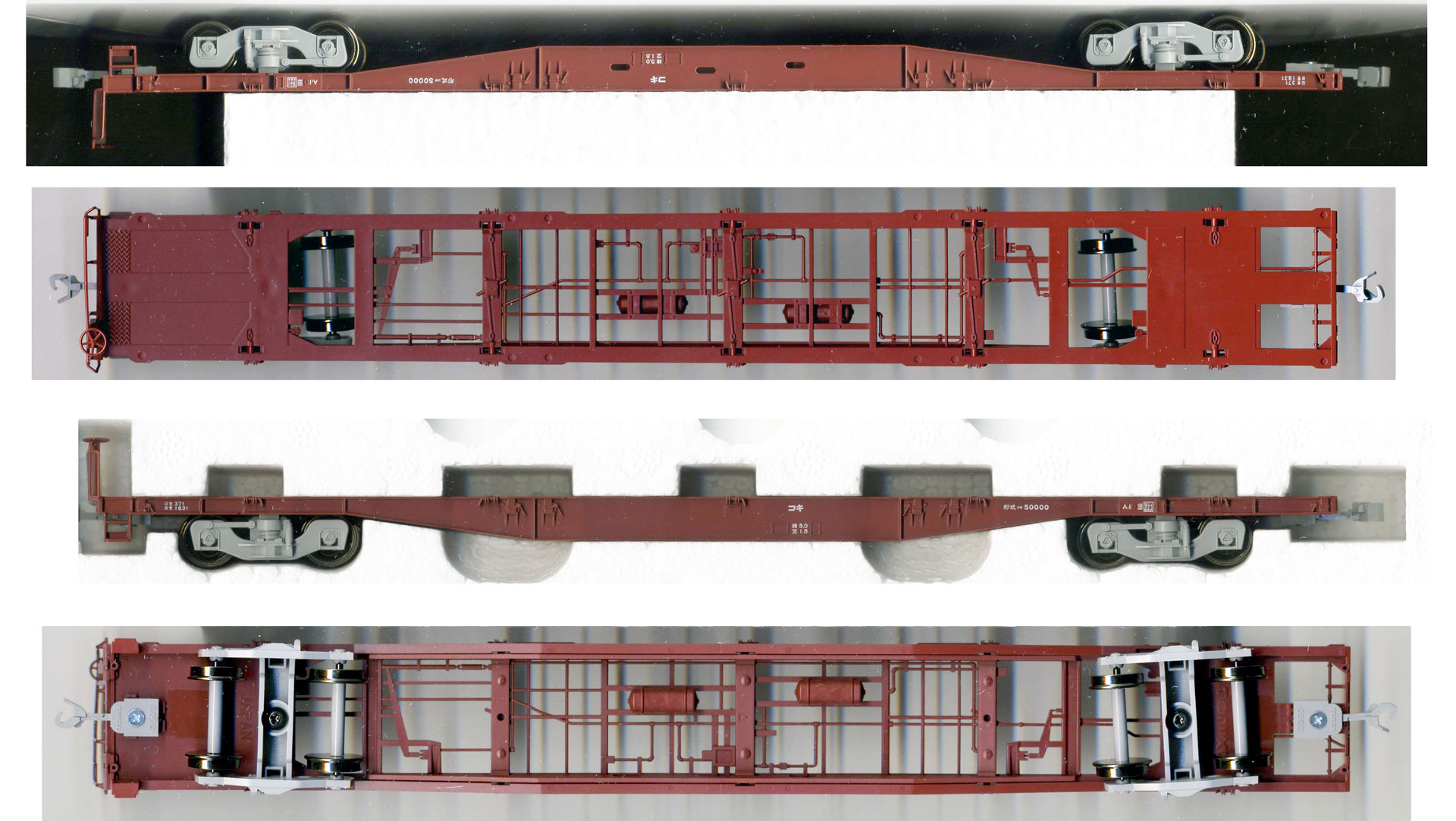 三次元模型設計概論 更新記録 Blog: 【TOMIX HO-048】コキ50000系貨車3両セット+コキ4両の詳細矢視方向写真と動画スライドショー