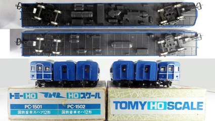 【TOMY HO】12系客車スハフ12オハ12