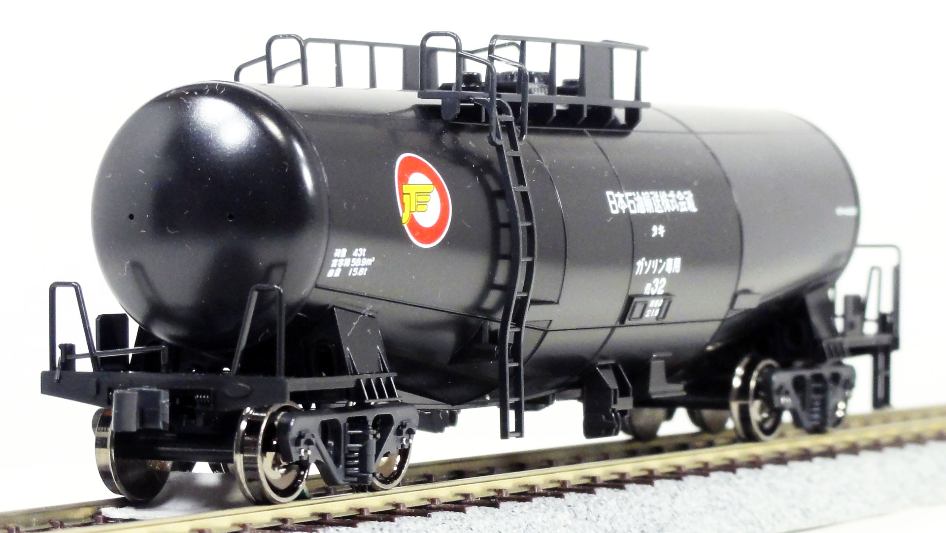 KATO HO】タキ43000（黒、クロ）日本石油輸送仕様の紹介と詳細部写真と