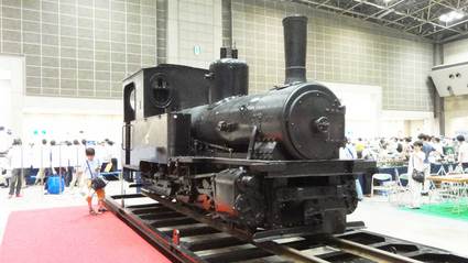鉄道連隊E形蒸気機関車