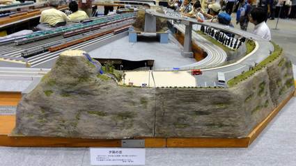 横須賀鉄道模型同好会2012