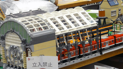【JAM2013】 Lゲージブロックで作る鉄道模型