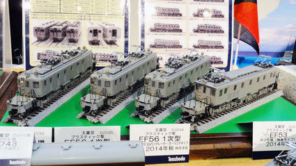 2014ヨコハマ鉄道模型フェスタ天賞堂